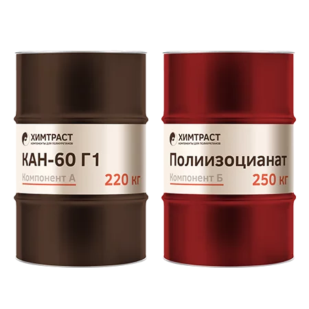 Химтраст СКН-60 Г1